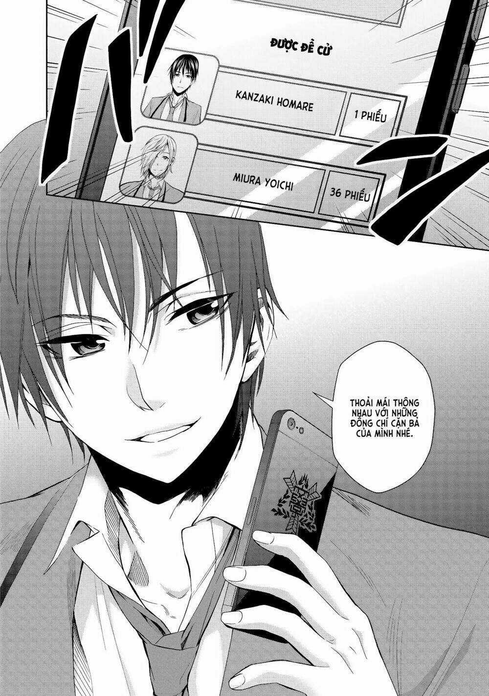 Appli Trap - Chapter 3 - Trang 34