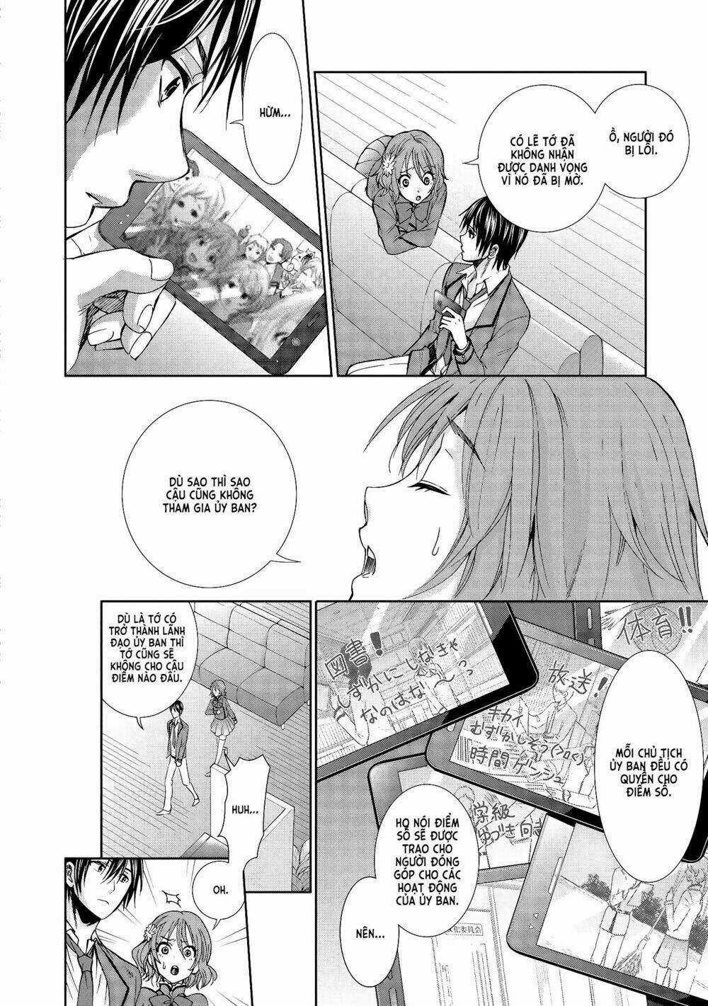 Appli Trap - Chapter 3 - Trang 8