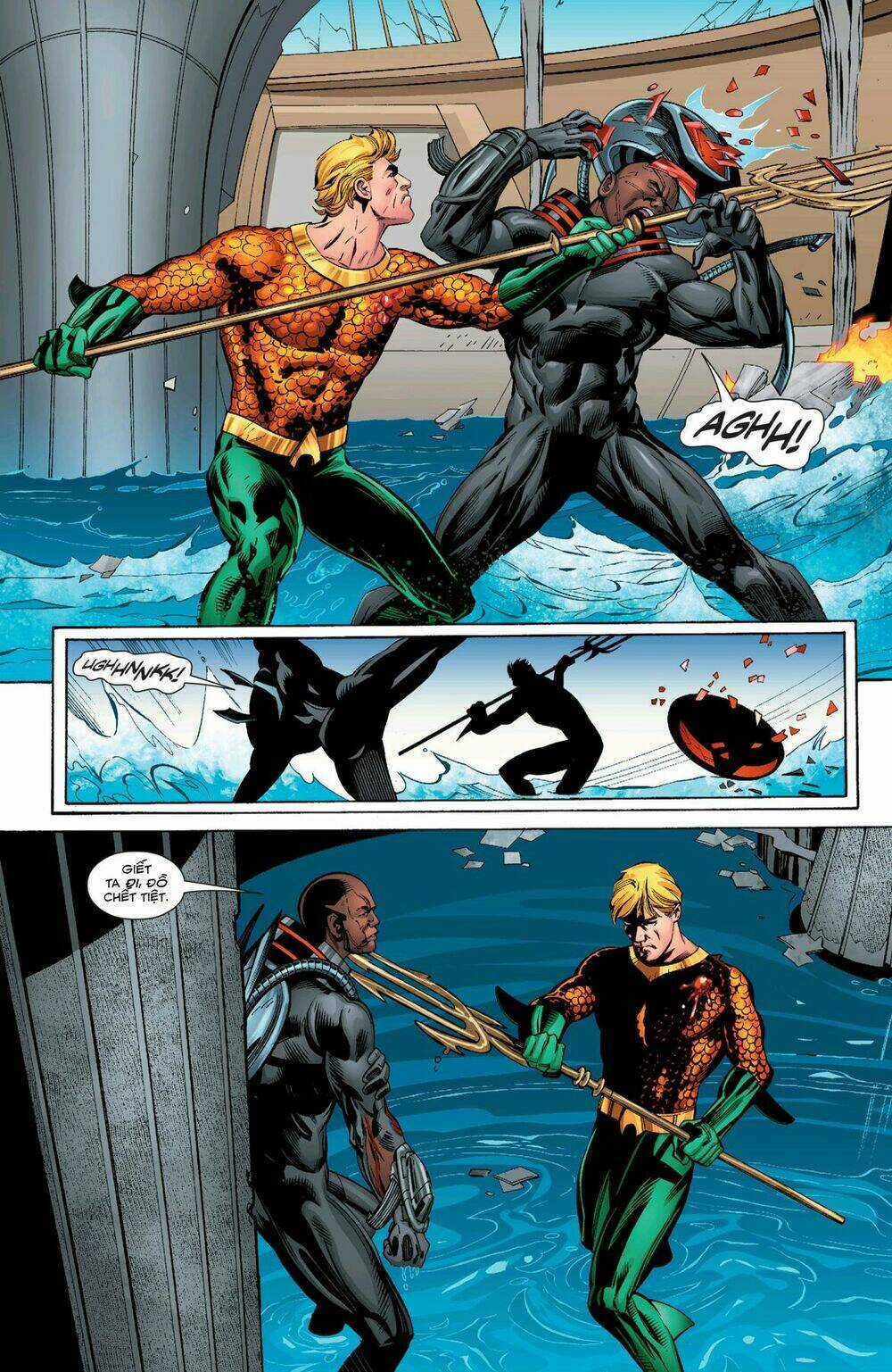 Aquaman 2016 - Chapter 2 - Trang 16