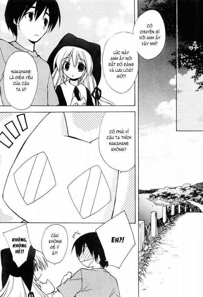 Ar Forgotten Summer! - Chapter 2 - Trang 12