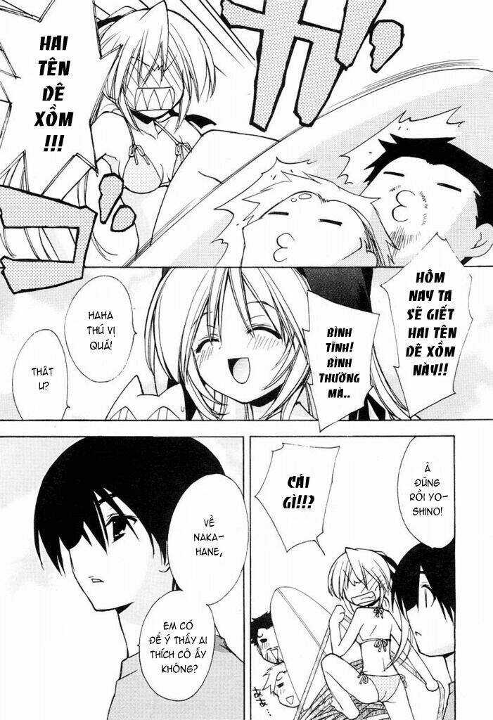 Ar Forgotten Summer! - Chapter 2 - Trang 20