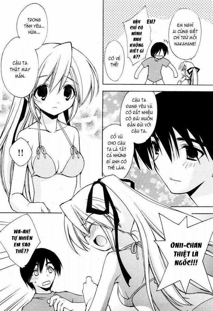Ar Forgotten Summer! - Chapter 2 - Trang 21