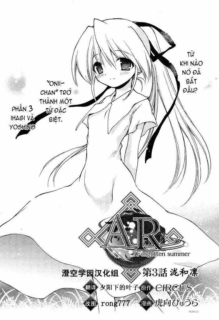 Ar Forgotten Summer! - Chapter 3 - Trang 3