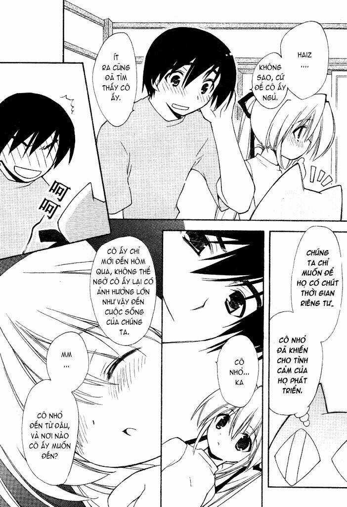 Ar Forgotten Summer! - Chapter 3 - Trang 22