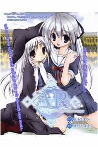 Đọc truyện Ar Forgotten Summer!