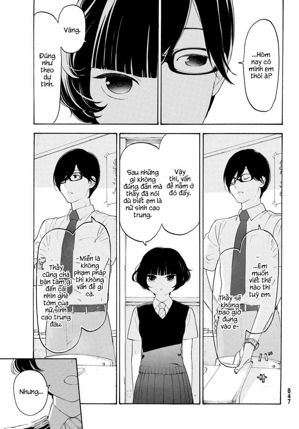 Araburu Kisetsu No Otomedomo Yo. - Chapter 21 - Trang 15