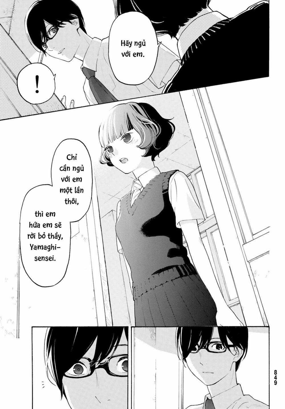 Araburu Kisetsu No Otomedomo Yo. - Chapter 21 - Trang 17