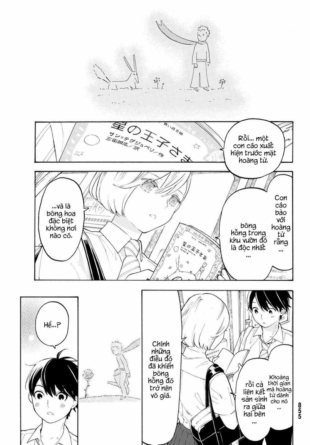 Araburu Kisetsu No Otomedomo Yo. - Chapter 21 - Trang 23