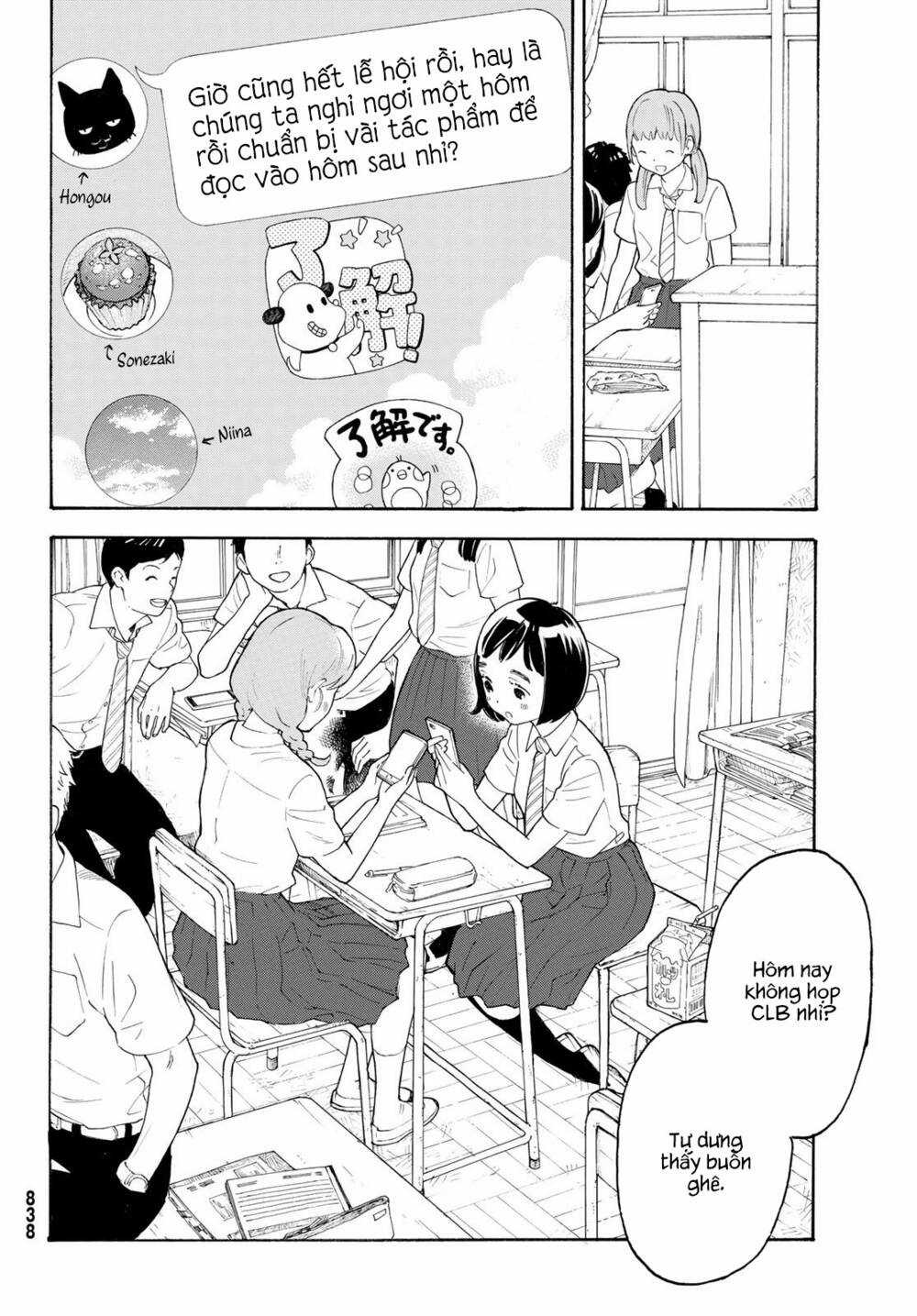 Araburu Kisetsu No Otomedomo Yo. - Chapter 21 - Trang 6