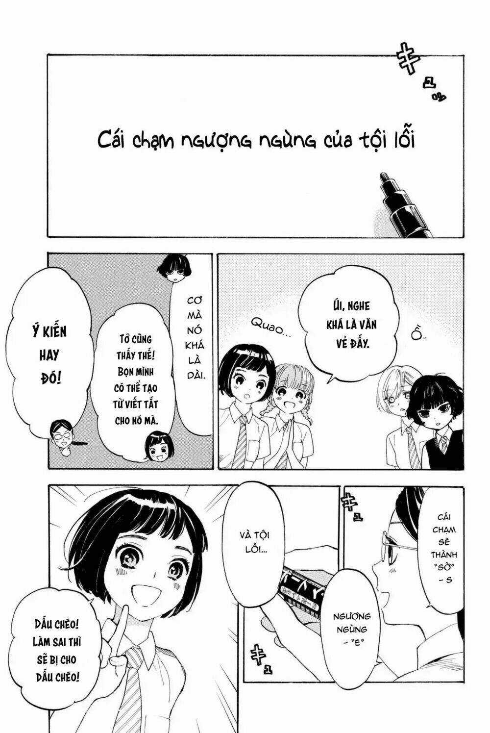 Araburu Kisetsu No Otomedomo Yo. - Chapter 4 - Trang 9