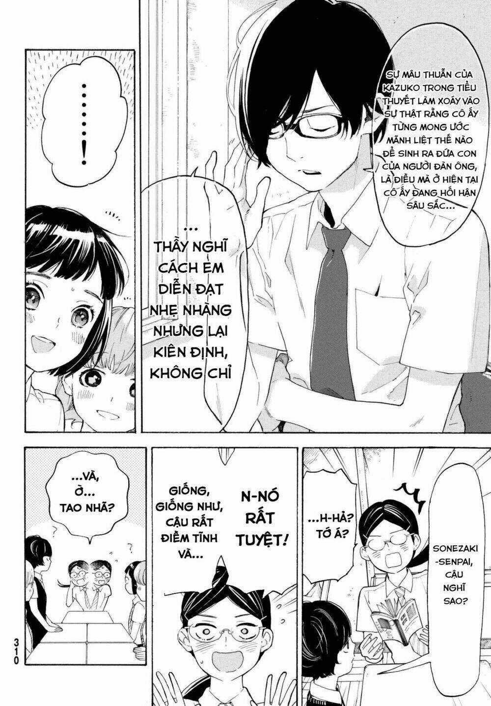 Araburu Kisetsu No Otomedomo Yo. - Chapter 7 - Trang 6