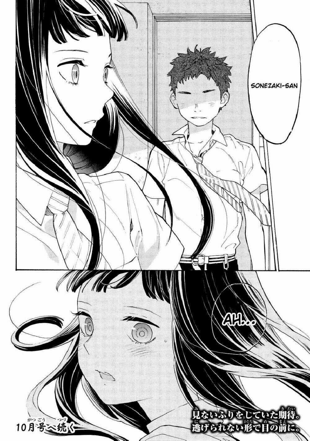 Araburu Kisetsu No Otomedomo Yo. - Chapter 9 - Trang 45