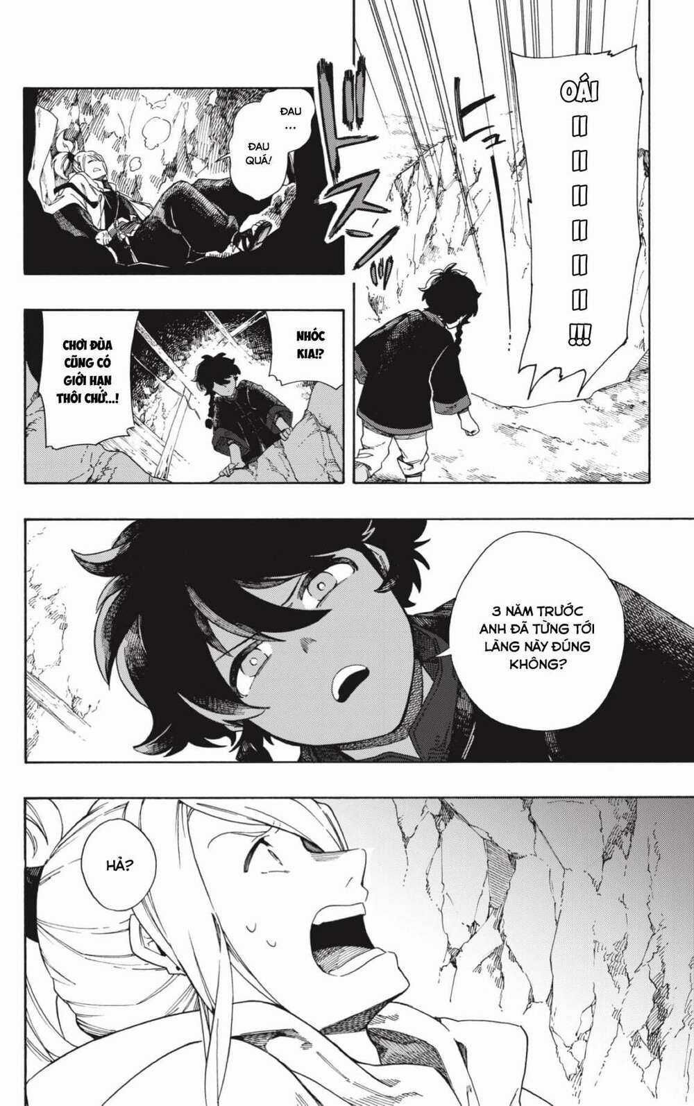 Aragane No Ko - Chapter 1 - Trang 12