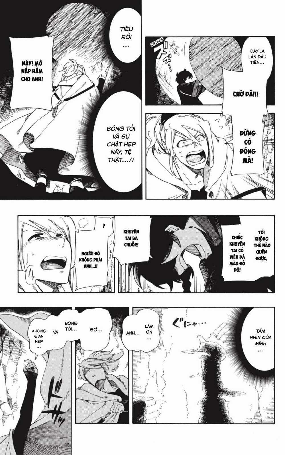 Aragane No Ko - Chapter 1 - Trang 13