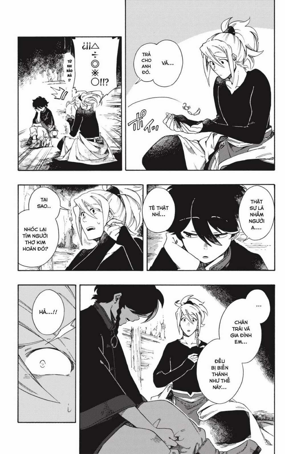 Aragane No Ko - Chapter 1 - Trang 15