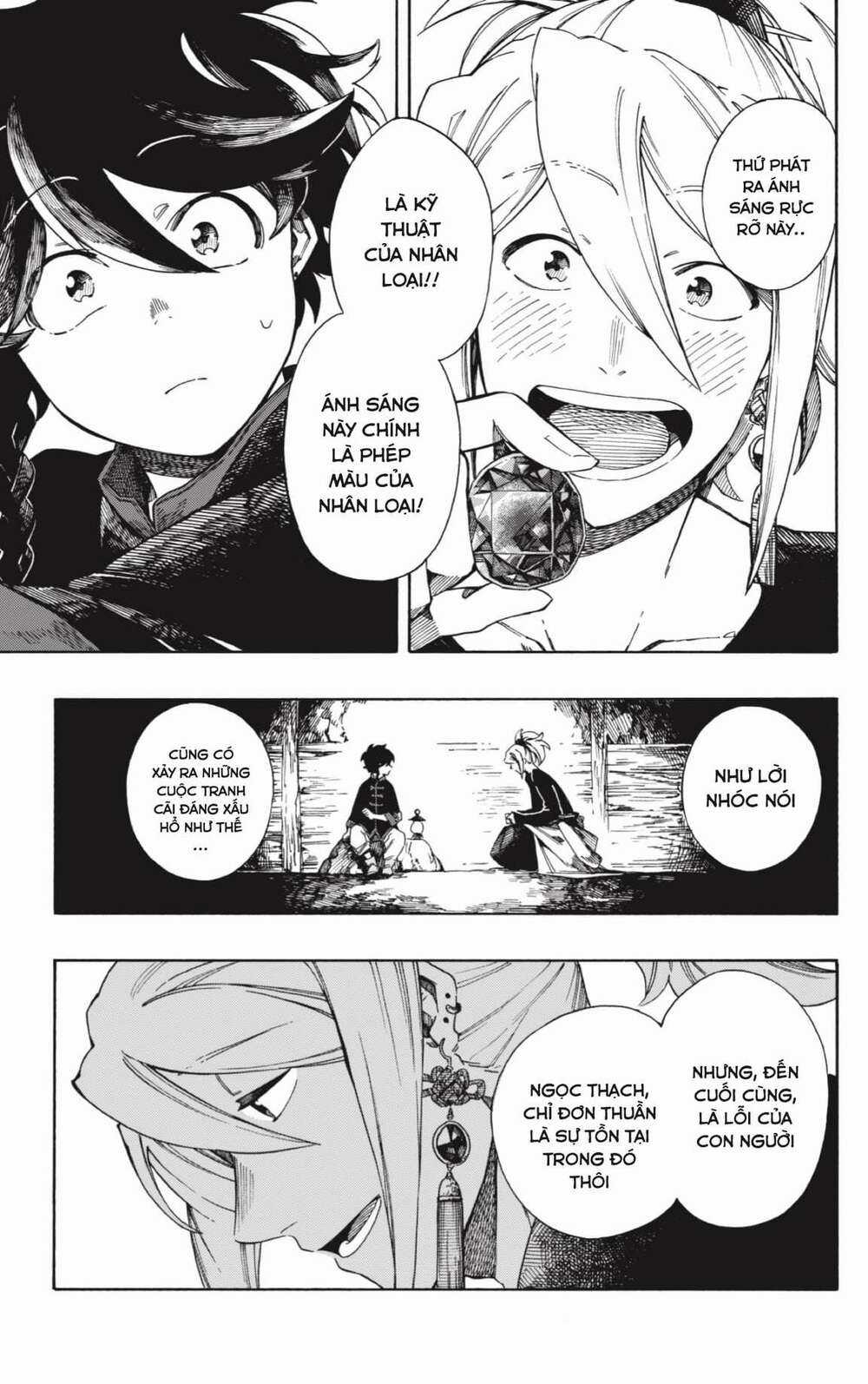 Aragane No Ko - Chapter 1 - Trang 23