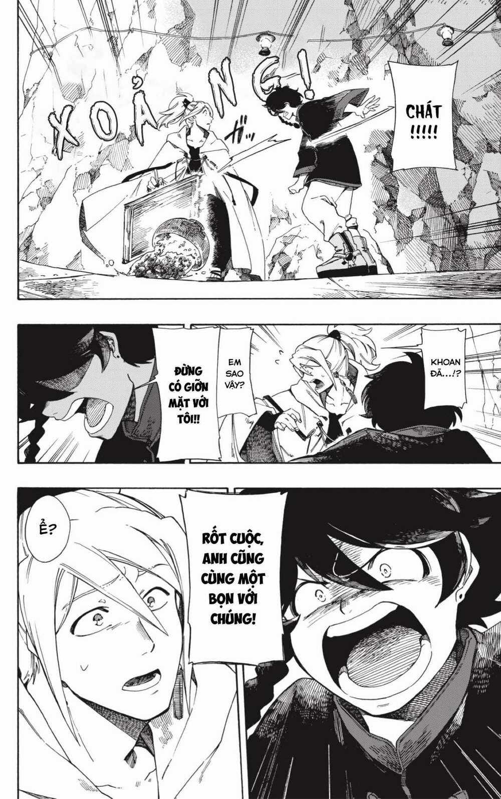 Aragane No Ko - Chapter 1 - Trang 34