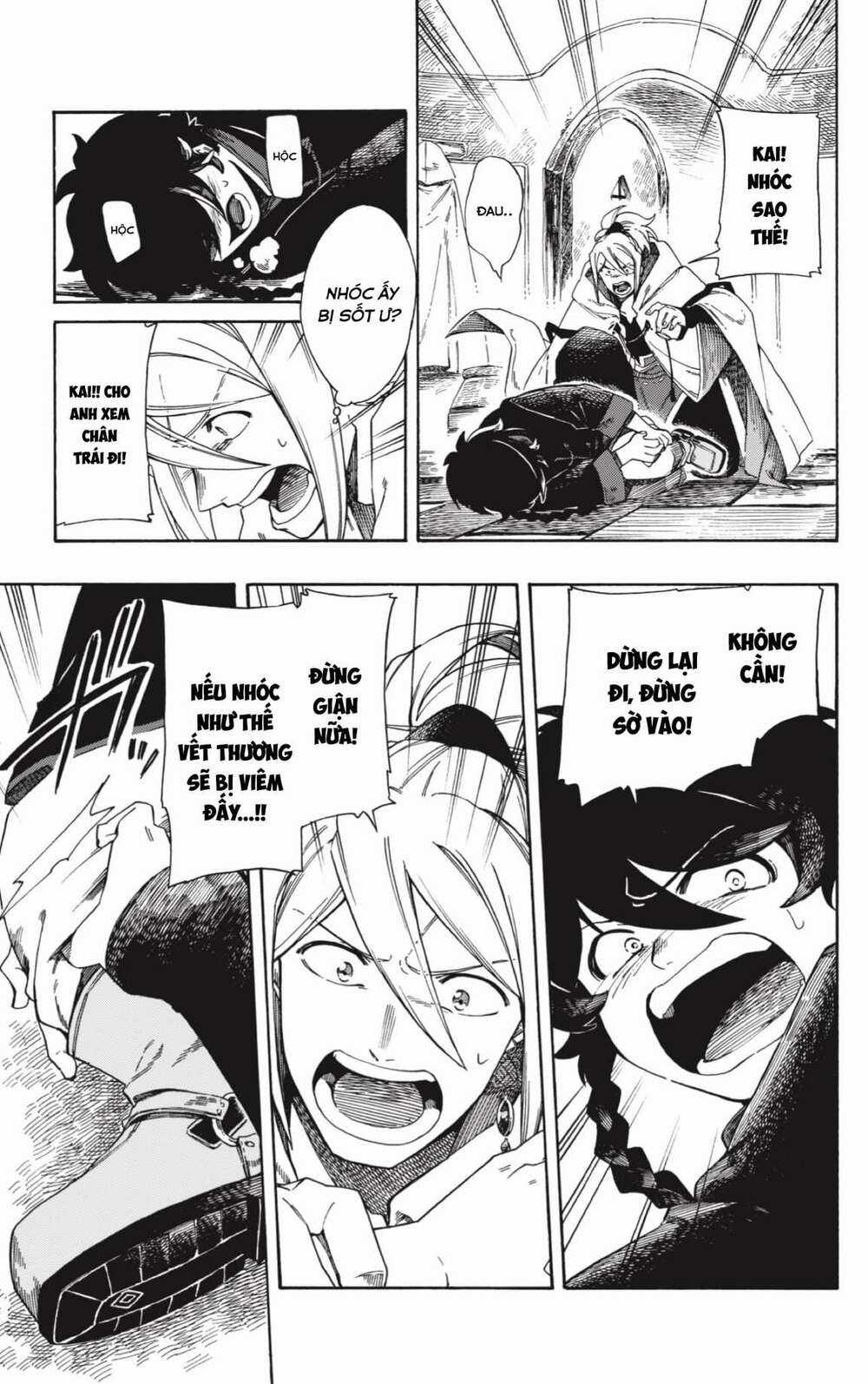 Aragane No Ko - Chapter 1 - Trang 37