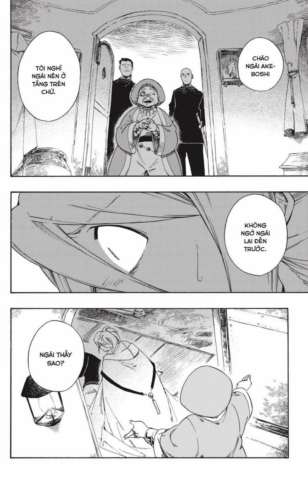 Aragane No Ko - Chapter 1 - Trang 38