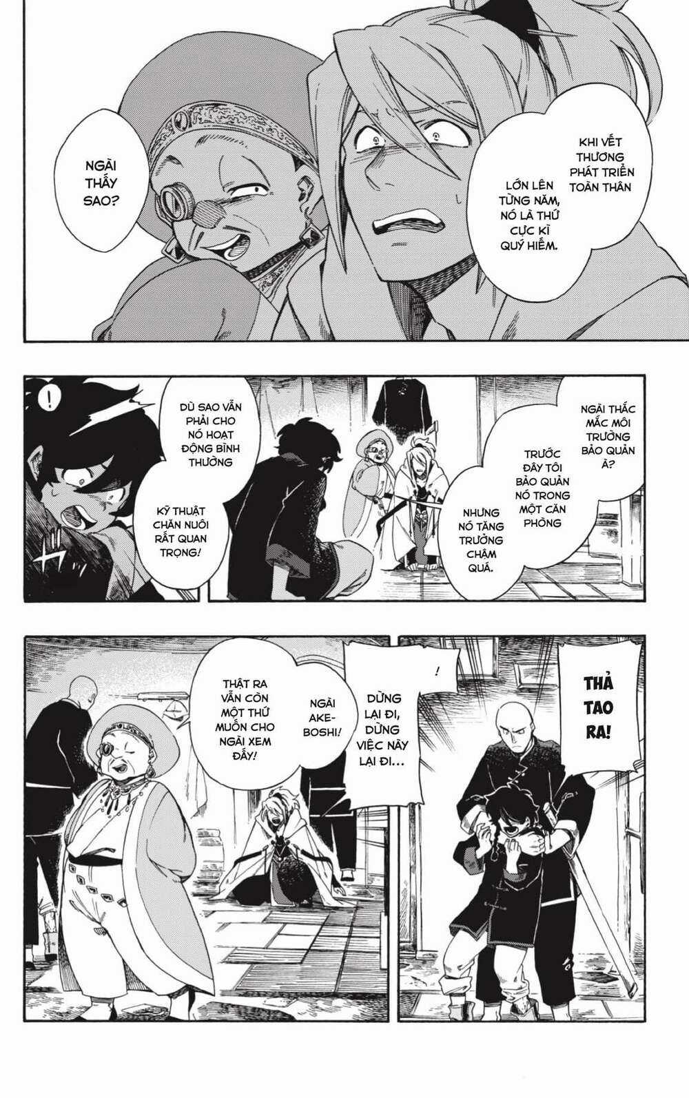 Aragane No Ko - Chapter 1 - Trang 40