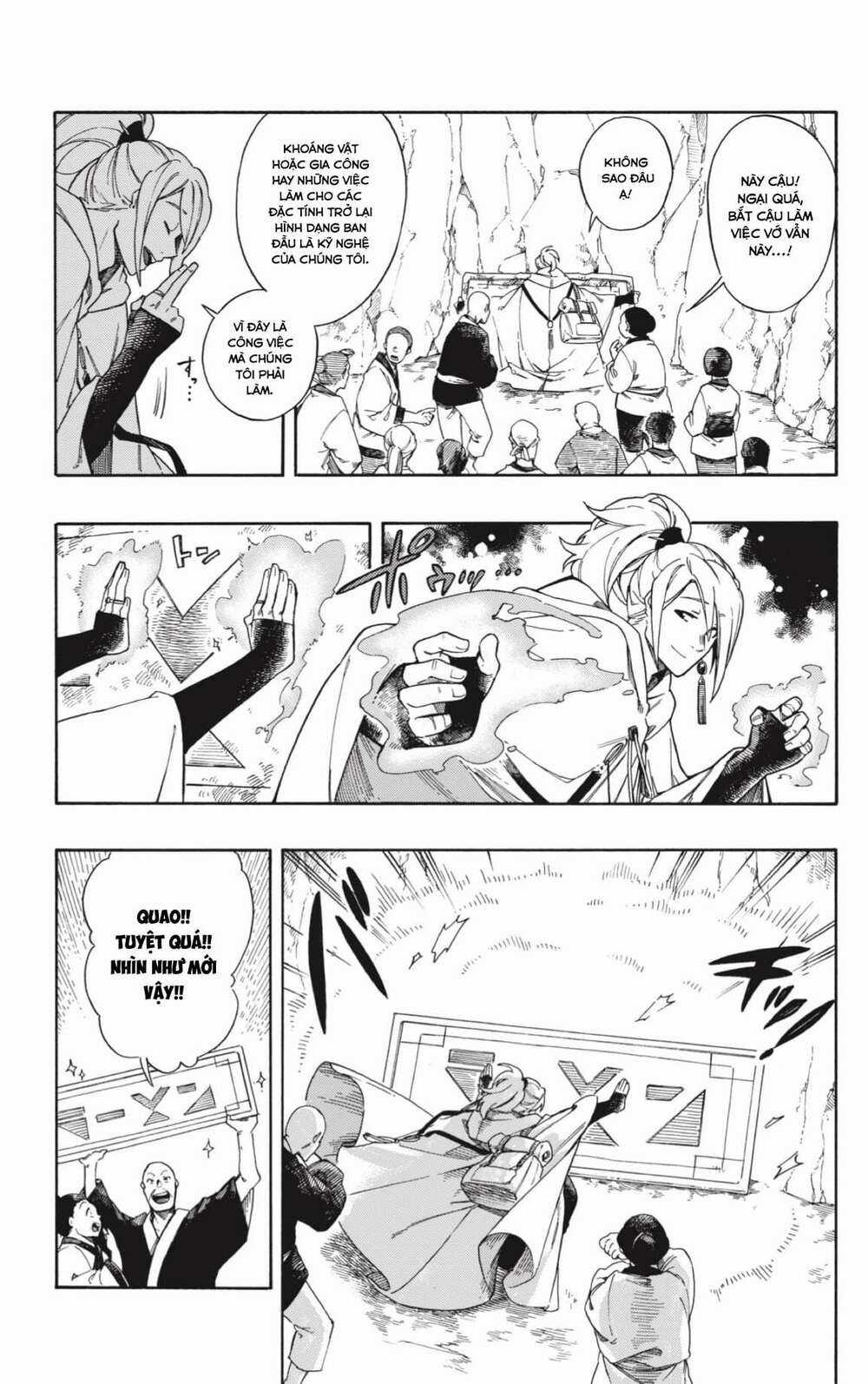 Aragane No Ko - Chapter 1 - Trang 5