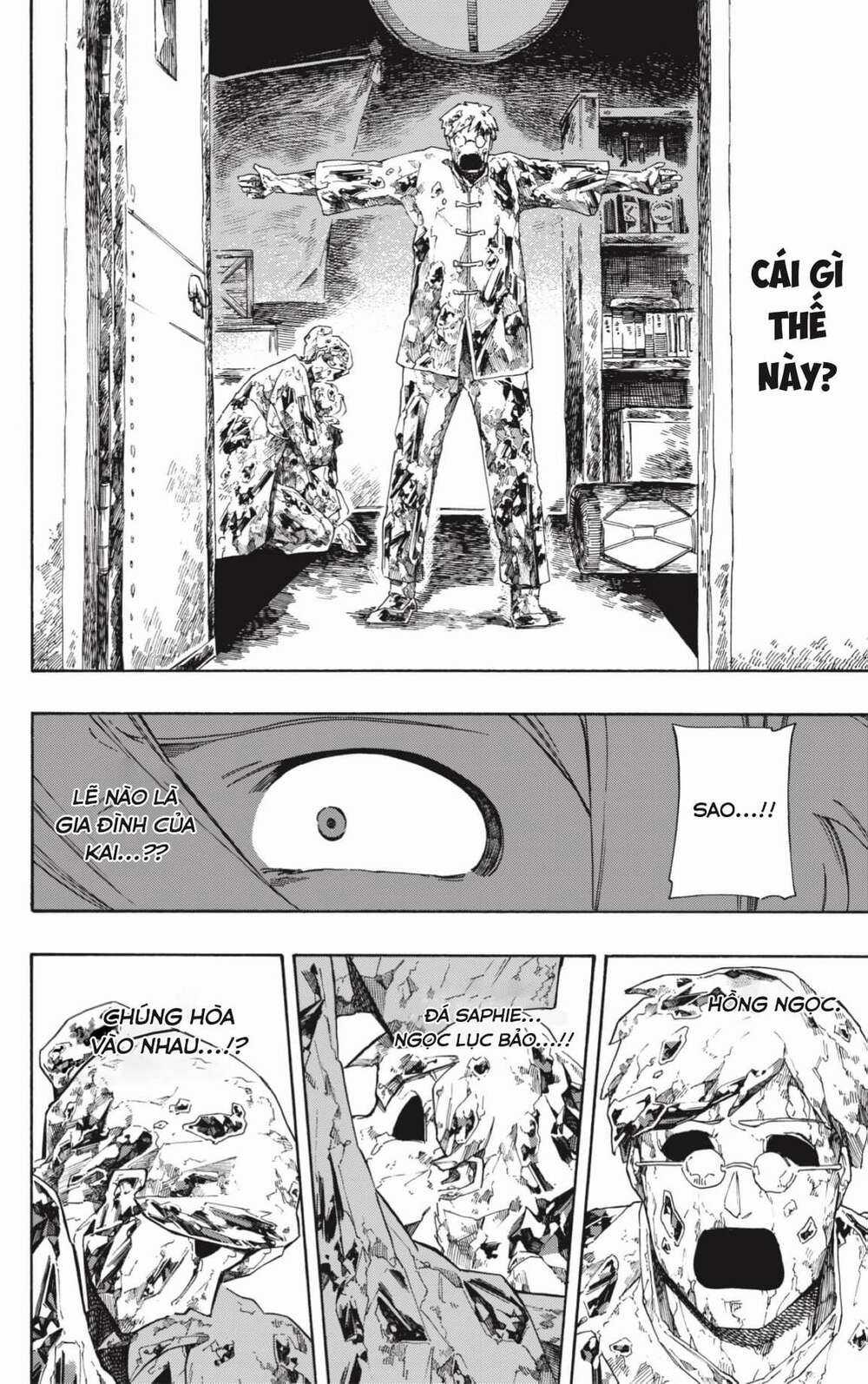 Aragane No Ko - Chapter 1 - Trang 42