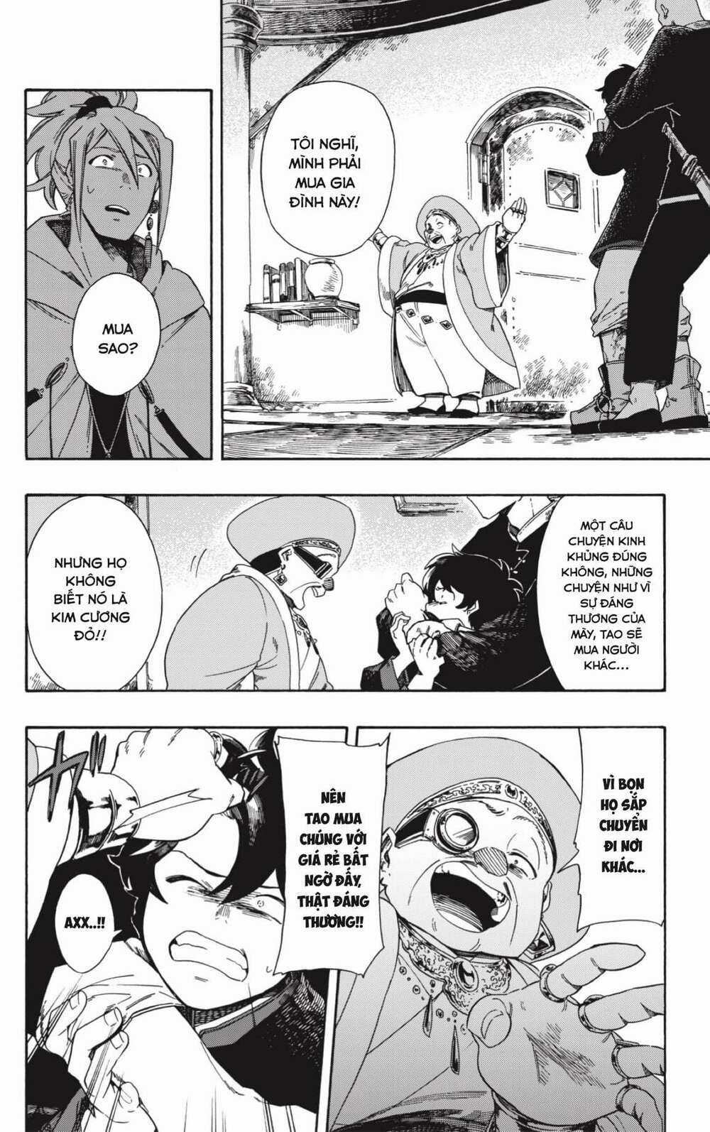 Aragane No Ko - Chapter 1 - Trang 44