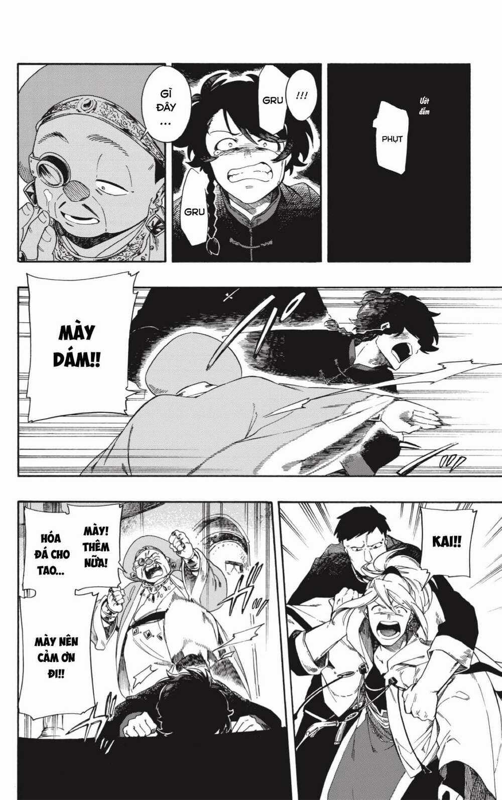 Aragane No Ko - Chapter 1 - Trang 46