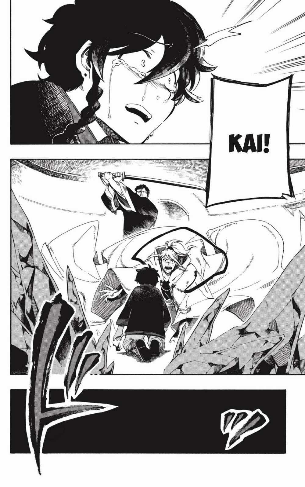 Aragane No Ko - Chapter 1 - Trang 50