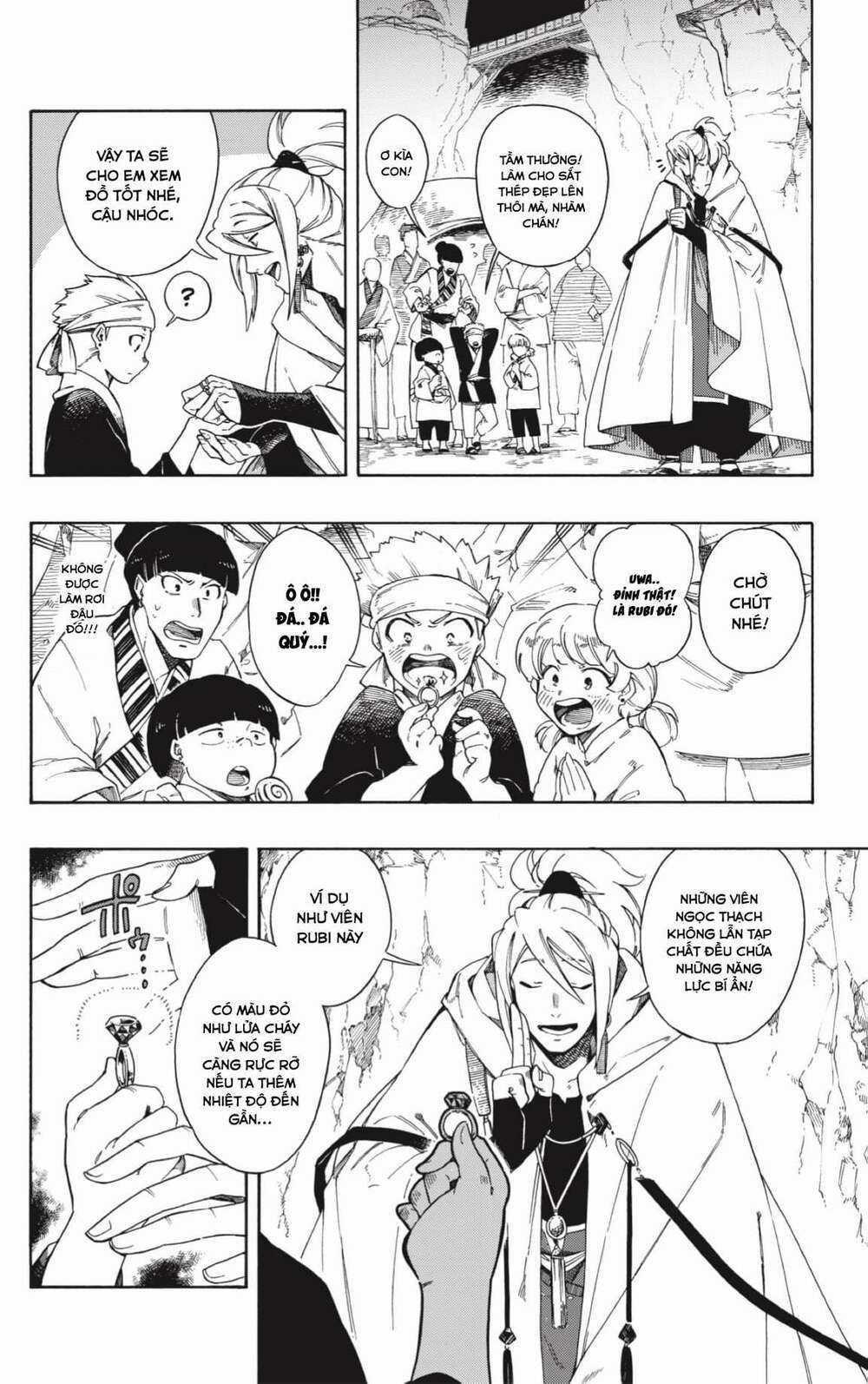 Aragane No Ko - Chapter 1 - Trang 6