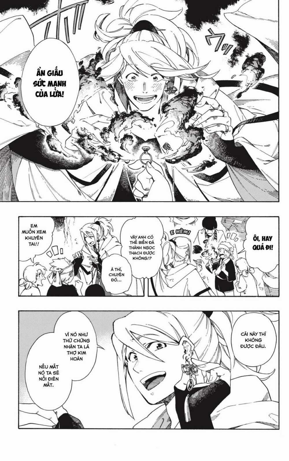 Aragane No Ko - Chapter 1 - Trang 7