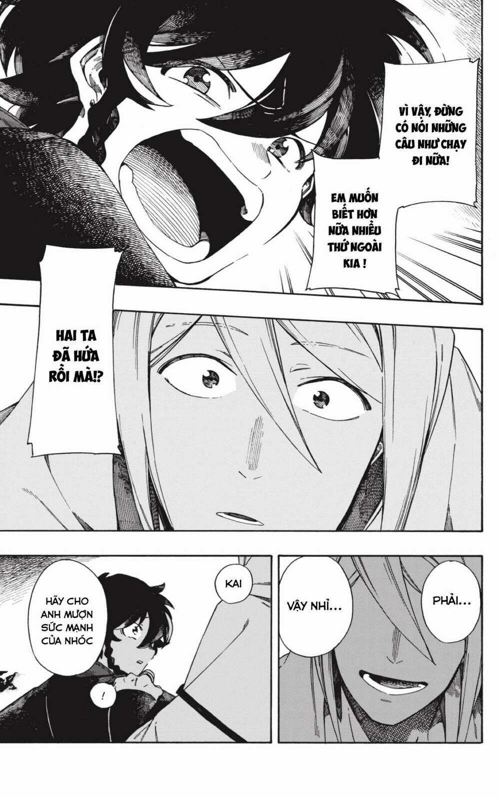 Aragane No Ko - Chapter 1 - Trang 61