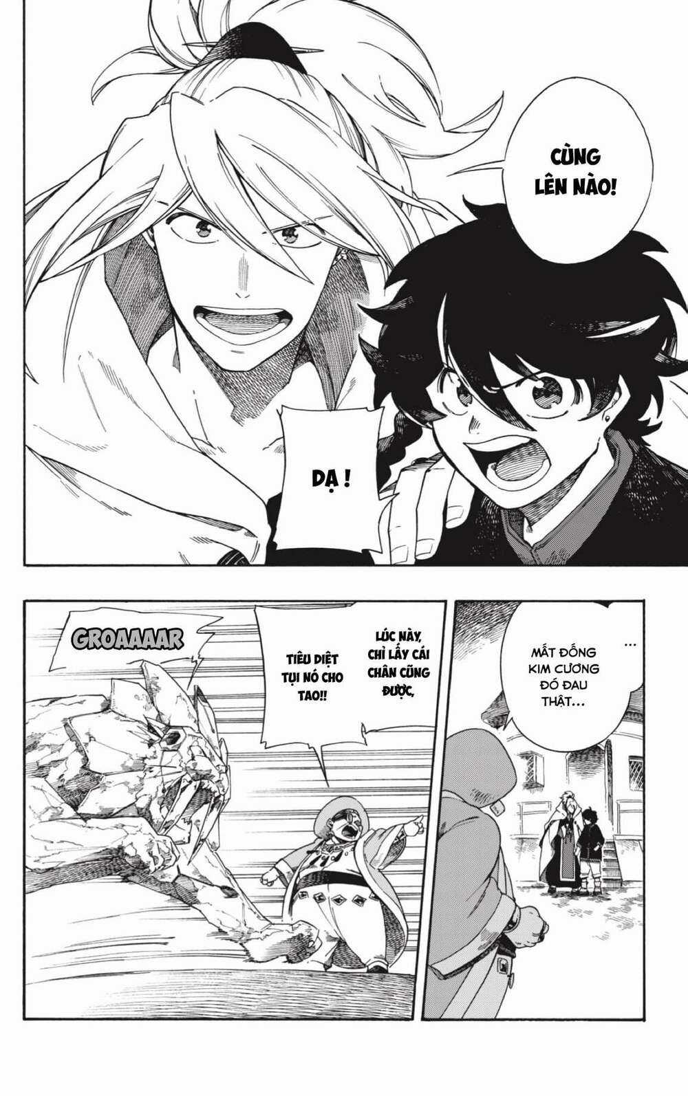 Aragane No Ko - Chapter 1 - Trang 62