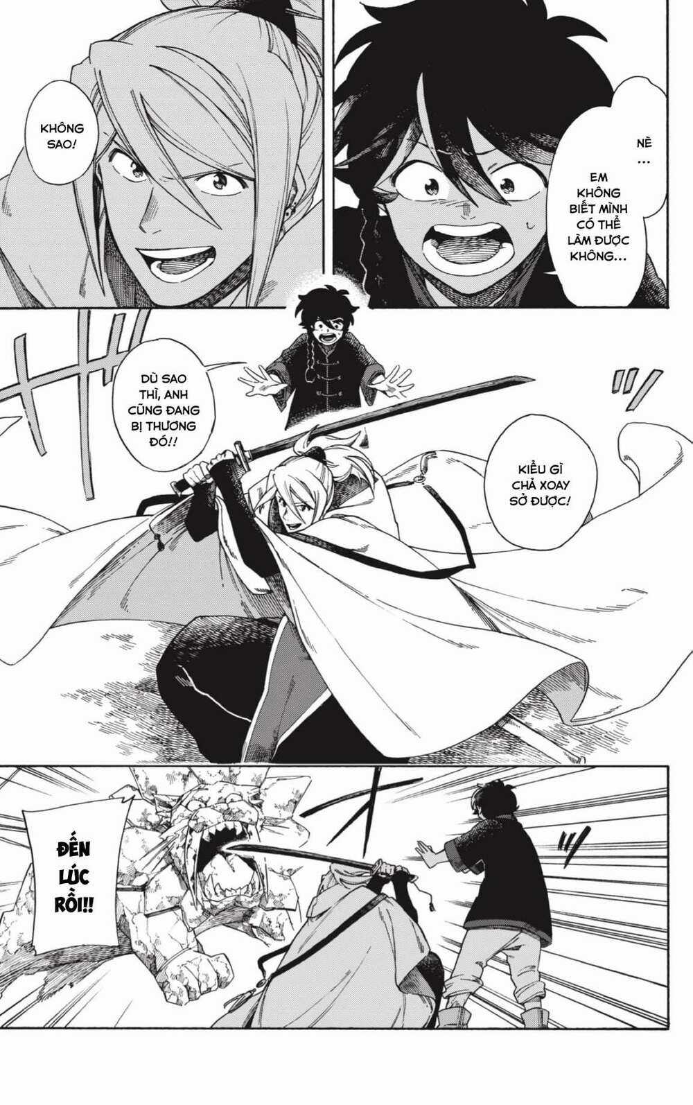 Aragane No Ko - Chapter 1 - Trang 63