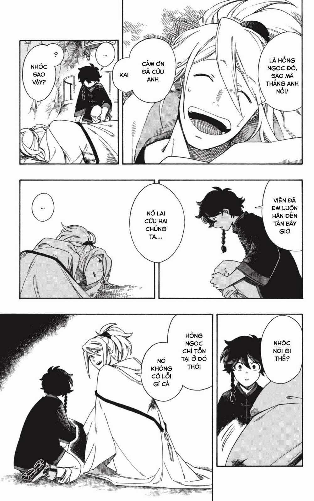 Aragane No Ko - Chapter 1 - Trang 69