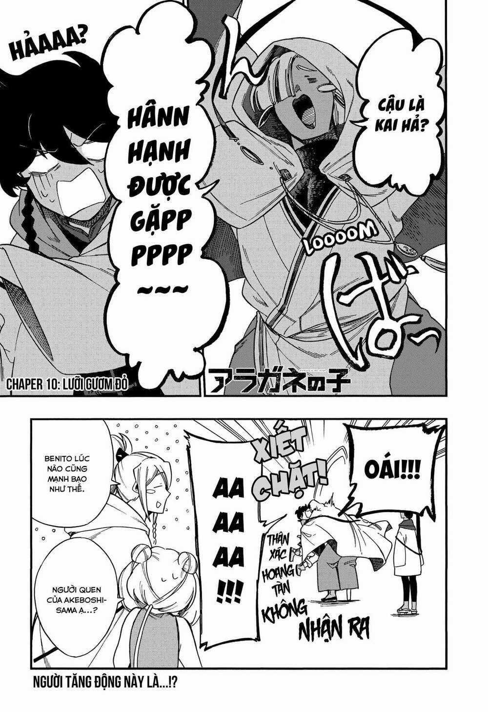 Aragane No Ko - Chapter 10 - Trang 2