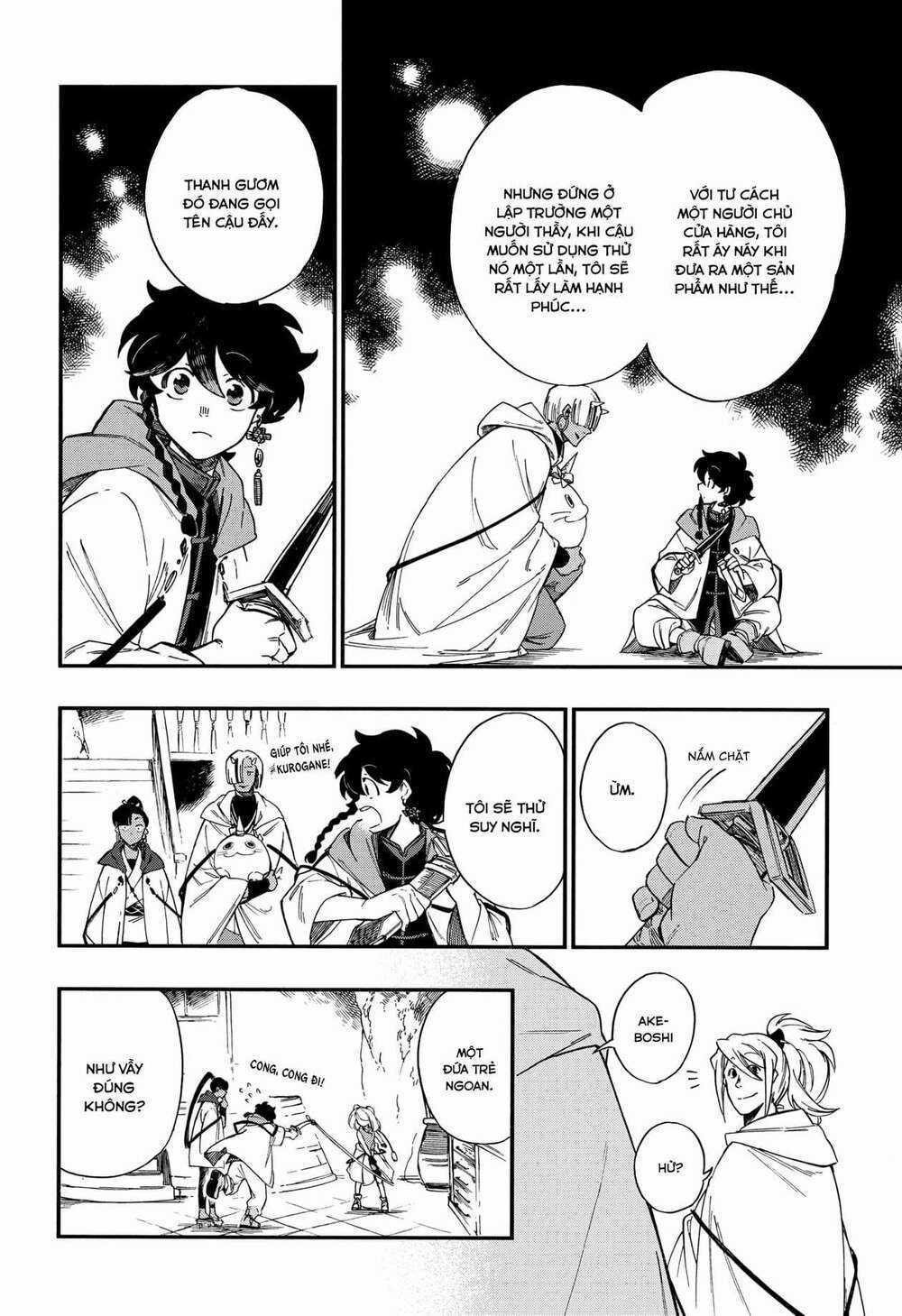 Aragane No Ko - Chapter 10 - Trang 17