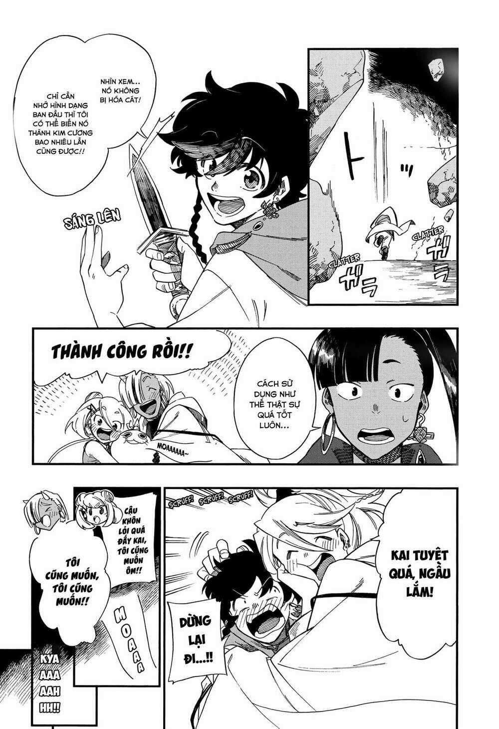 Aragane No Ko - Chapter 10 - Trang 24