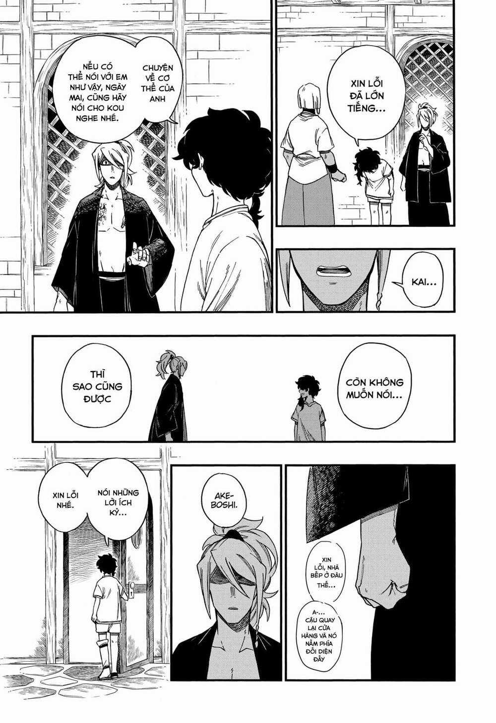 Aragane No Ko - Chapter 11 - Trang 19