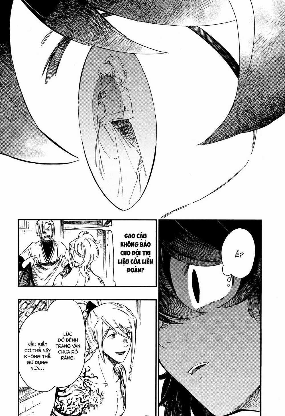 Aragane No Ko - Chapter 11 - Trang 5