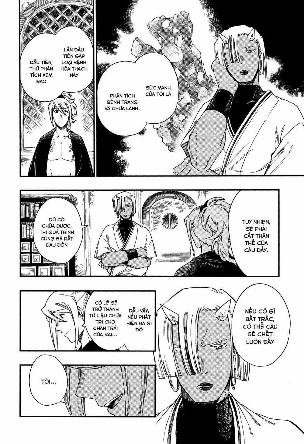 Aragane No Ko - Chapter 11 - Trang 10