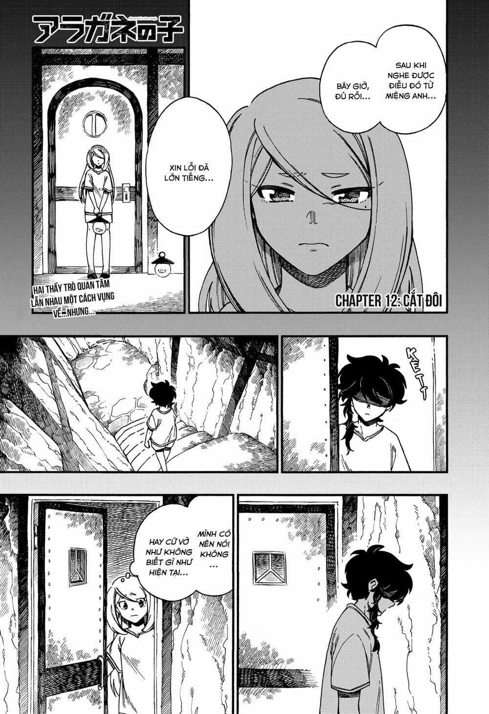 Aragane No Ko - Chapter 12 - Trang 2