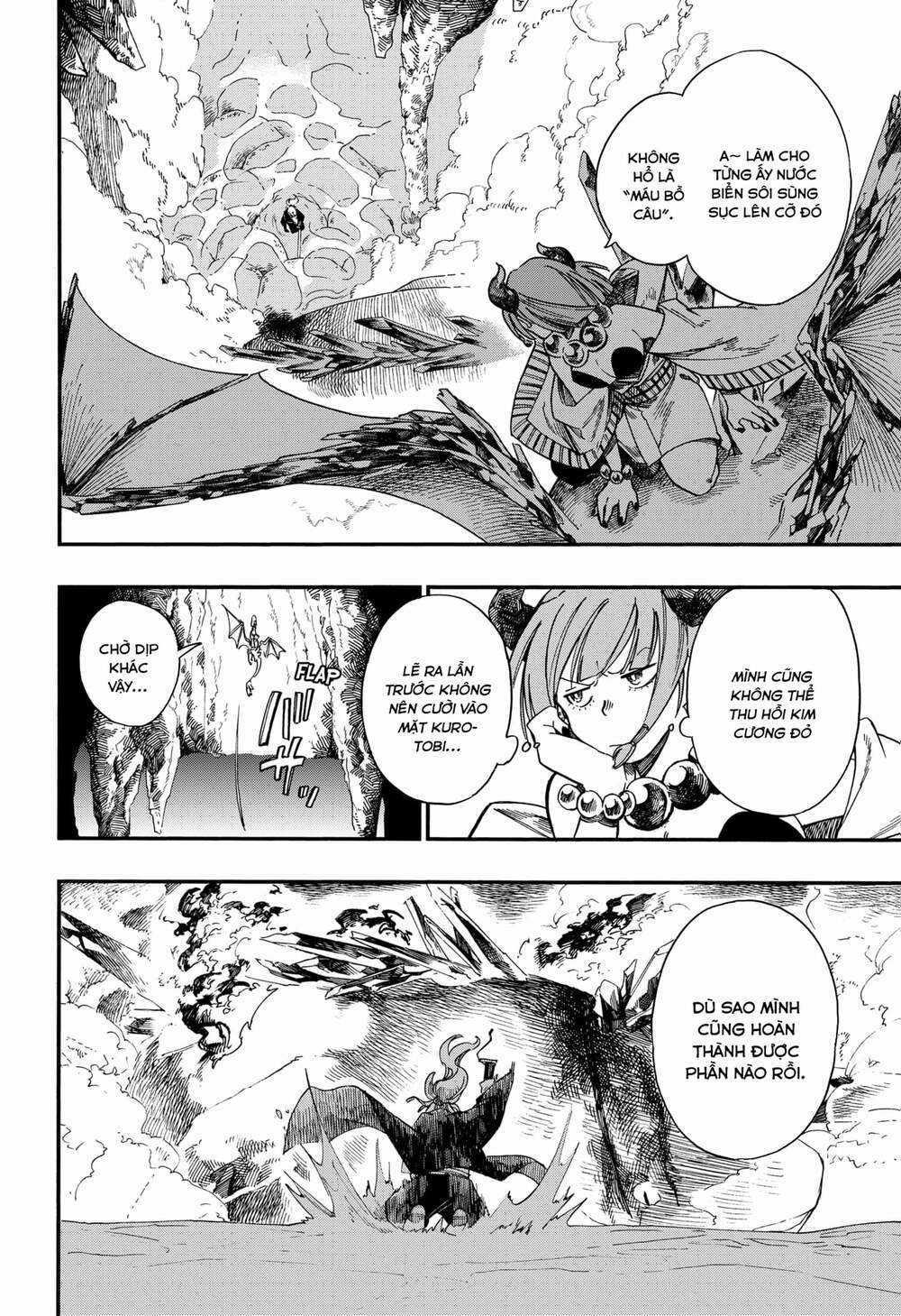Aragane No Ko - Chapter 12 - Trang 17