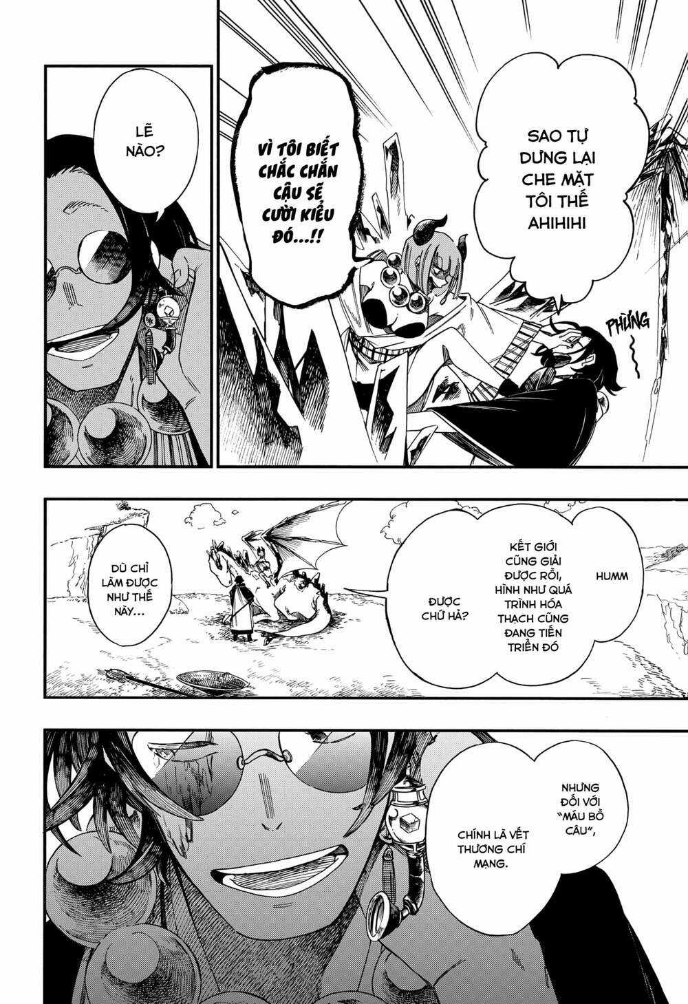 Aragane No Ko - Chapter 12 - Trang 23