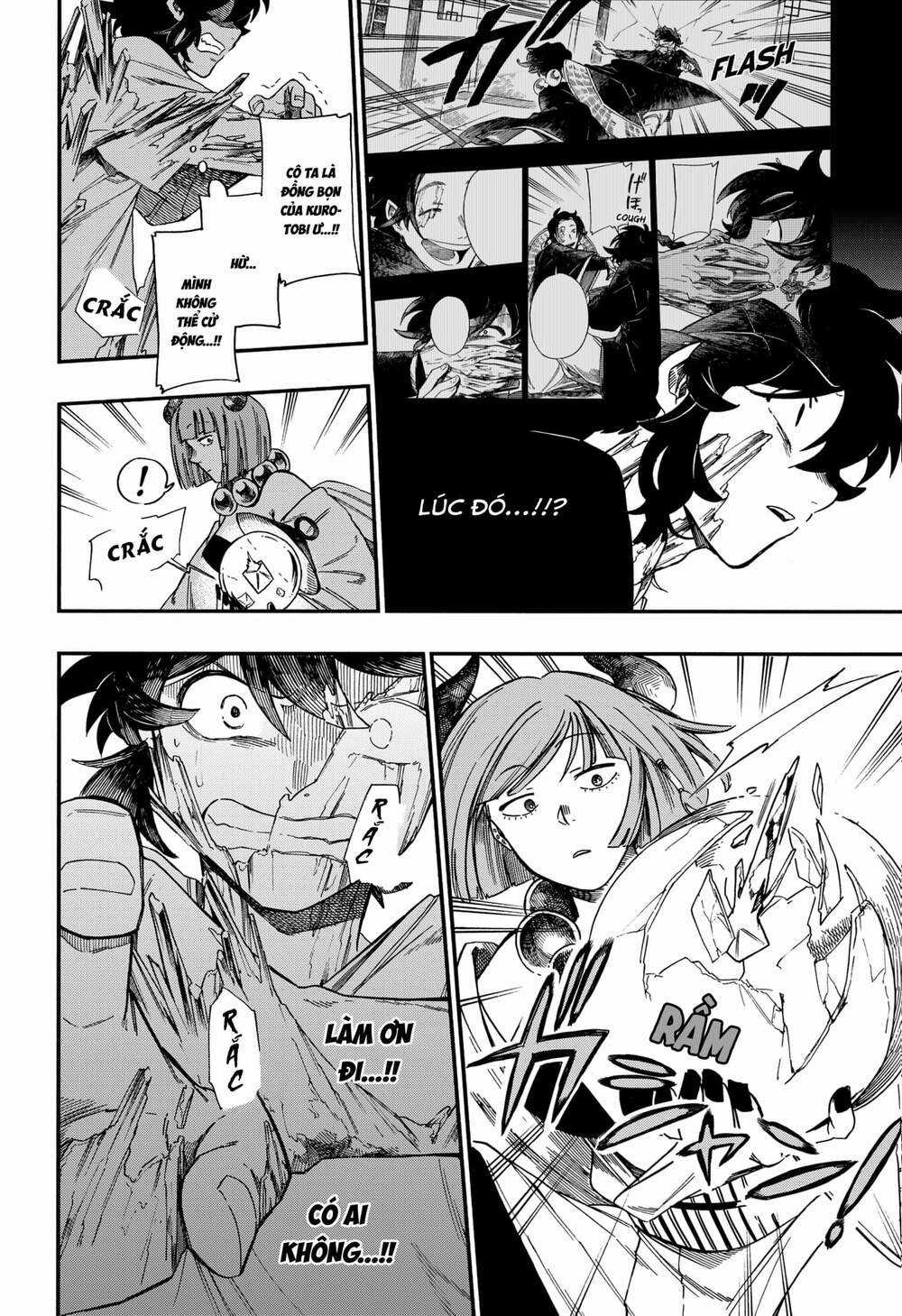 Aragane No Ko - Chapter 12 - Trang 5