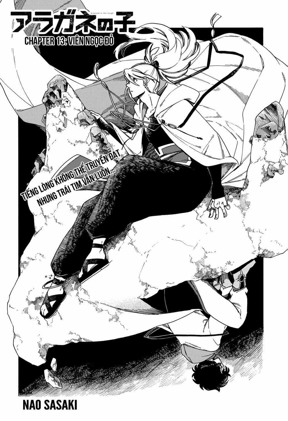 Aragane No Ko - Chapter 13 - Trang 2