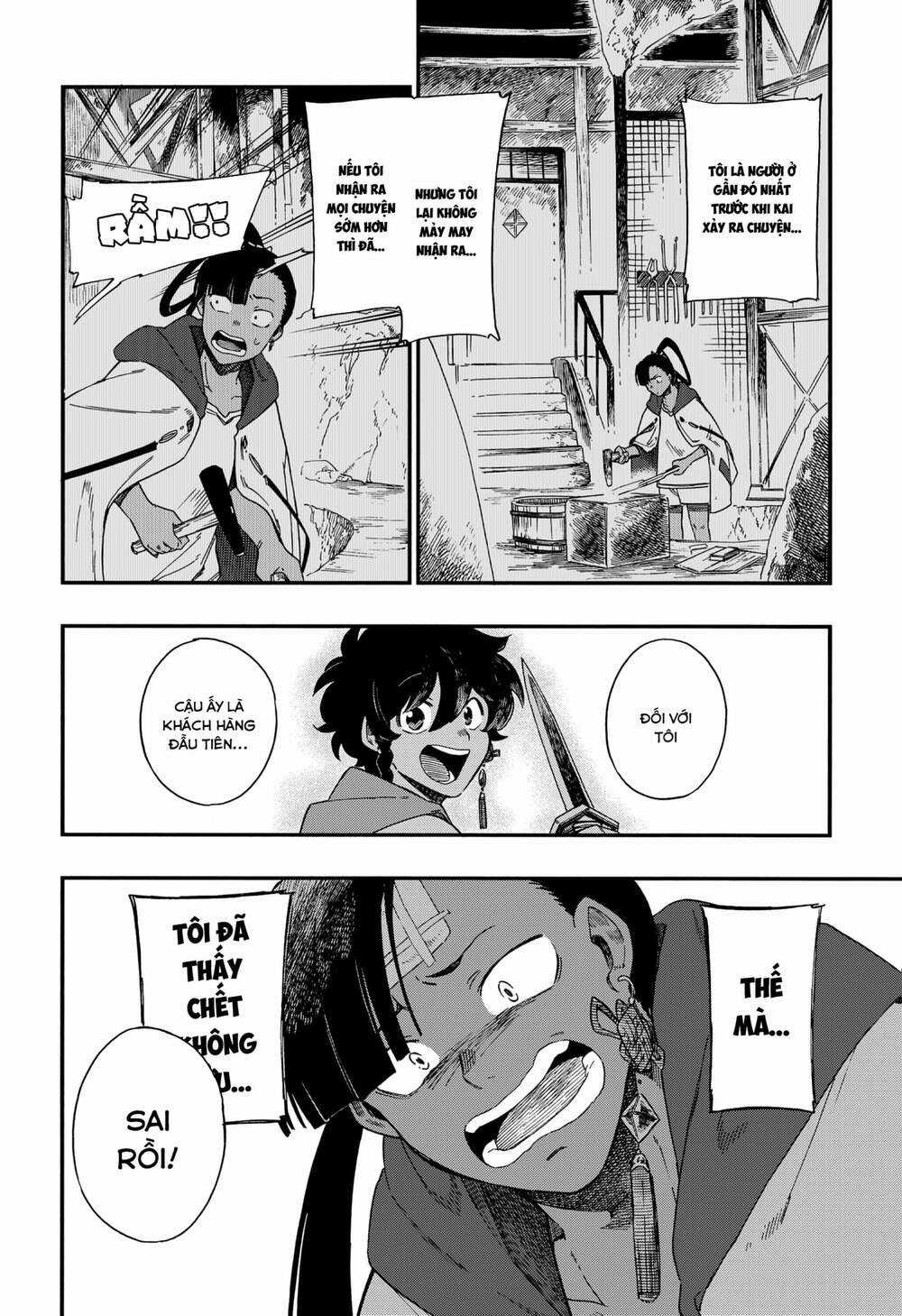 Aragane No Ko - Chapter 13 - Trang 11
