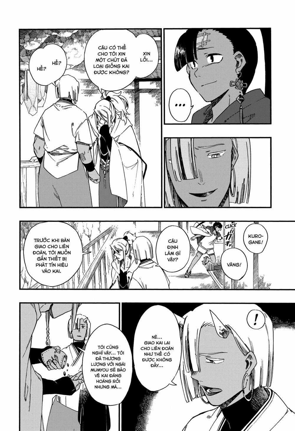 Aragane No Ko - Chapter 13 - Trang 15