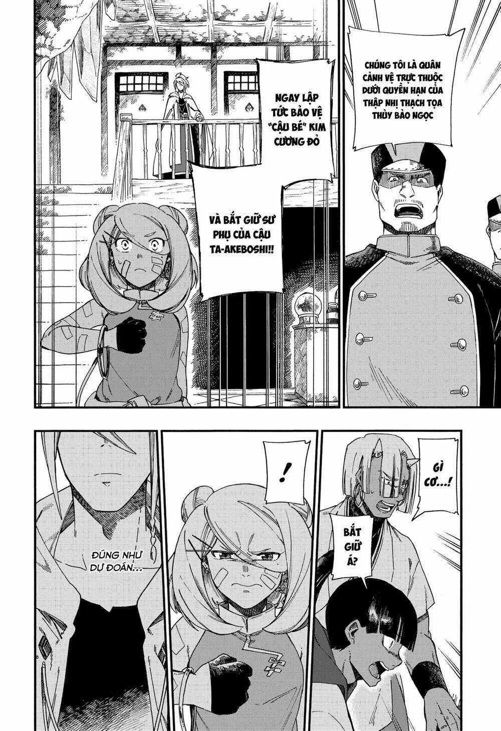 Aragane No Ko - Chapter 13 - Trang 19