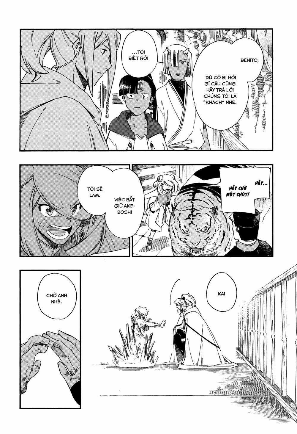 Aragane No Ko - Chapter 13 - Trang 20